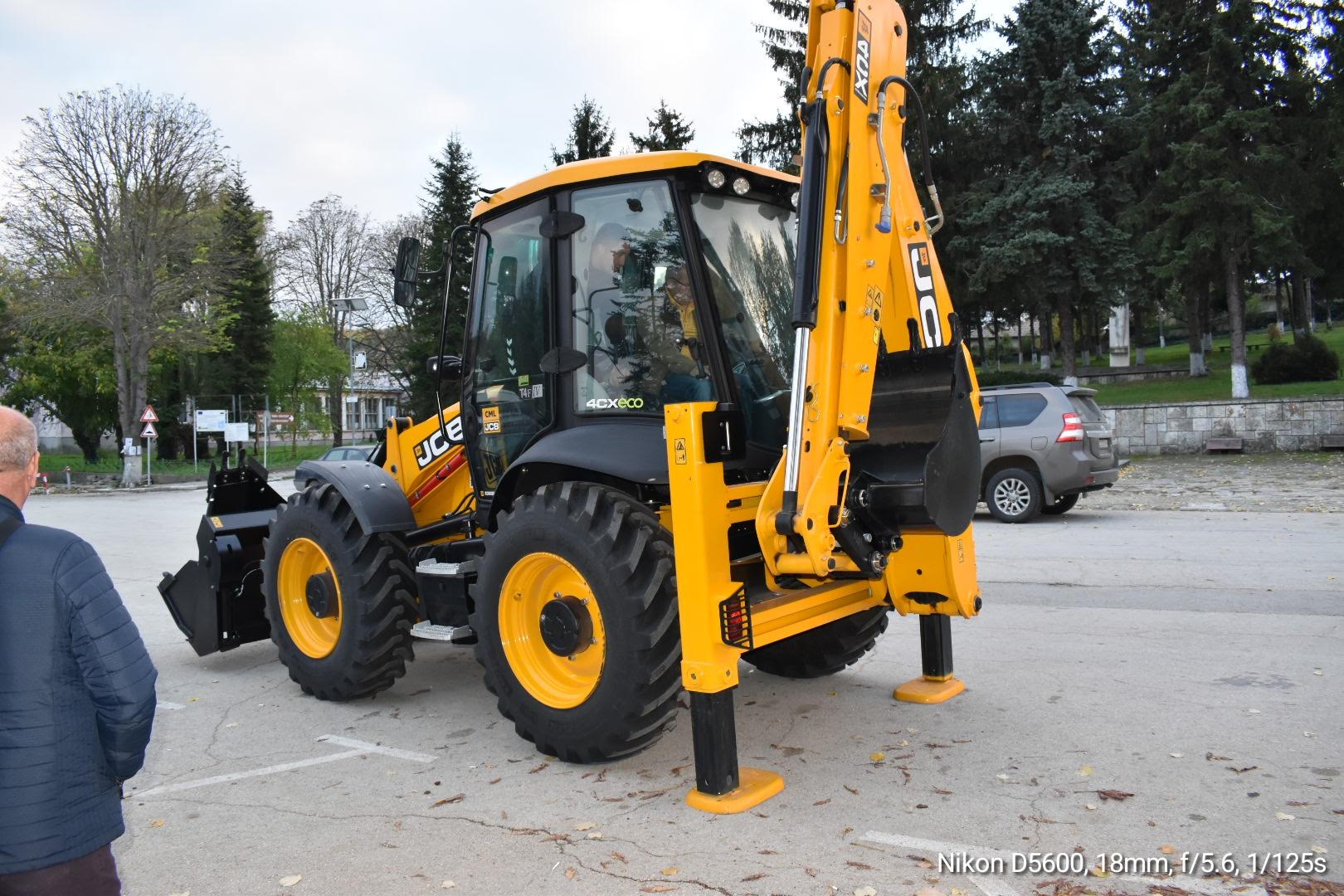 нов багер 0