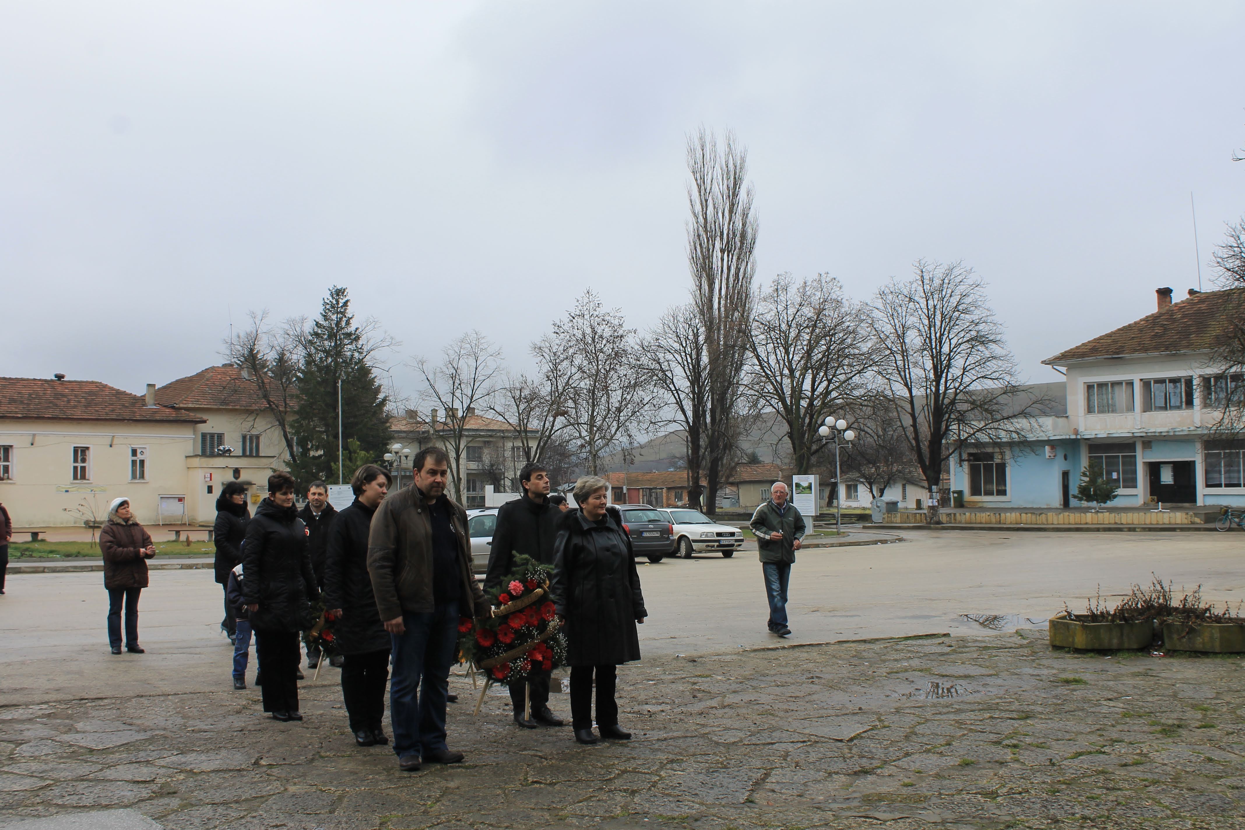 3 март 20